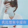 定制新版墨西拿大学毕业证【degxx.com】
