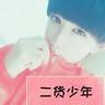 一比一原版冲绳县立看护大学文凭【degxx.com】