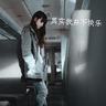 一比一原版冲绳县立大学学位证【degxx.com】
